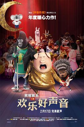 国产乱在线